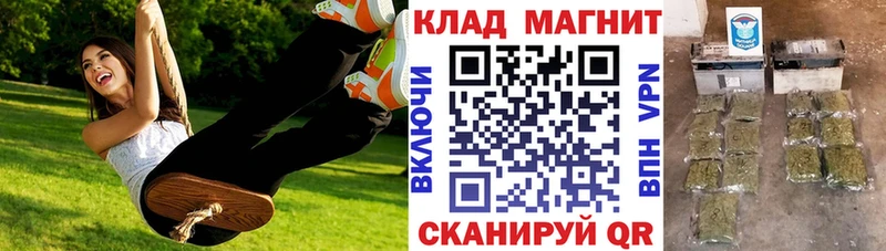Купить Кудымкар Амфетамин Cocaine МЕТАДОН Мефедрон Конопля MEGA tor APVP