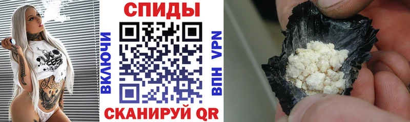 купить  сайты  Кудымкар  Amphetamine 97% 