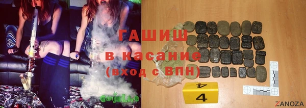тгк Костерёво