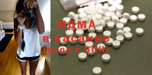 прущая мука Корсаков