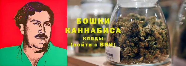 синтетический гашиш Нефтегорск