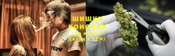 синтетический гашиш Нефтегорск