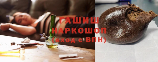 амфетамин Нея