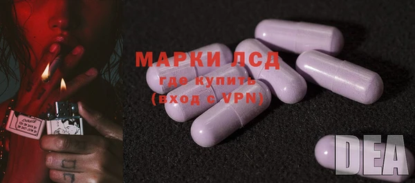 apvp Куйбышев