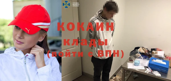 синтетический гашиш Нефтегорск