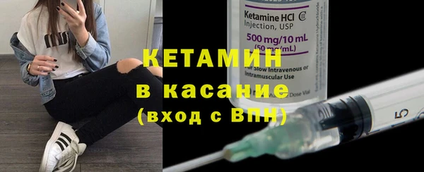 амфетамин Нея