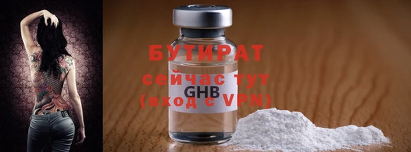 амфетамин Нея