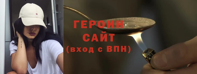 стаф Дмитров