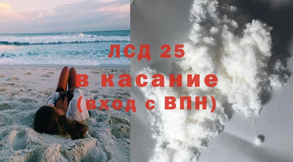 синтетический гашиш Нефтегорск