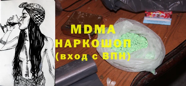скорость mdpv Надым