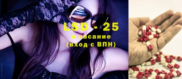 амфетамин Нея