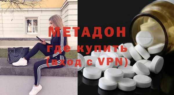 гидропоника Билибино