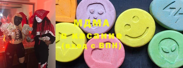 амфетамин Нея