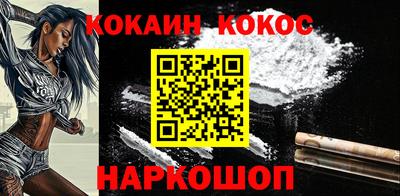 jwh Ипатово