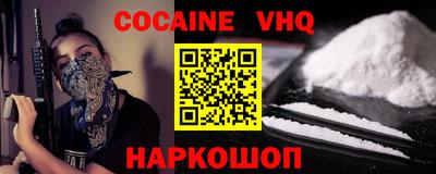 прущий лед Ирбит