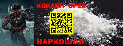 jwh Ипатово