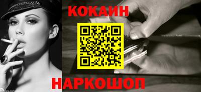 прущий лед Ирбит