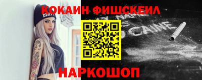 прущий лед Ирбит