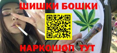 jwh Ипатово
