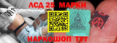 jwh Ипатово