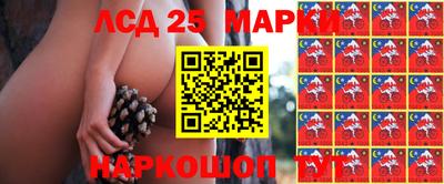 прущий лед Ирбит