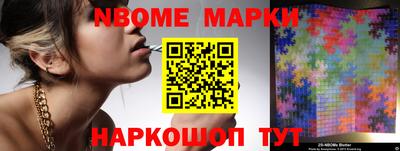 прущий лед Ирбит