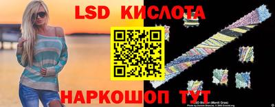 кокаин перу Изобильный