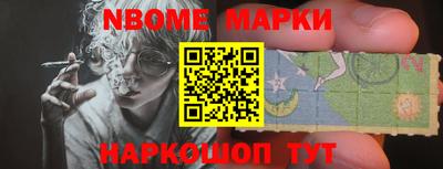 кокаин перу Изобильный