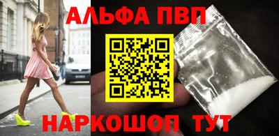 меф VHQ Берёзовский