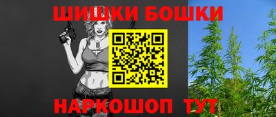 меф VHQ Берёзовский