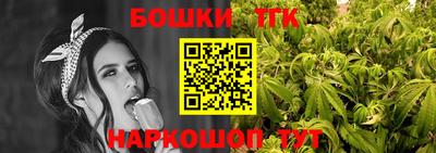 прущий лед Ирбит