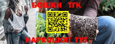 jwh Ипатово