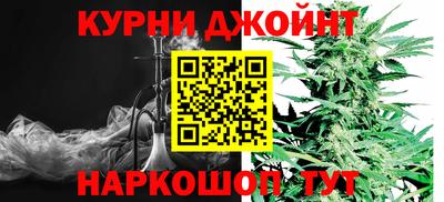 прущий лед Ирбит