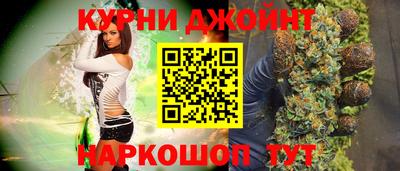 прущий лед Ирбит