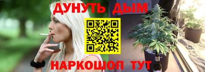 jwh Ипатово