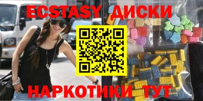 кокаин перу Изобильный