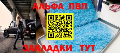 jwh Ипатово