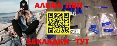 jwh Ипатово