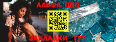прущий лед Ирбит