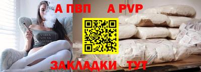 прущий лед Ирбит