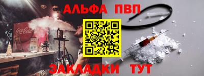 кокаин перу Изобильный