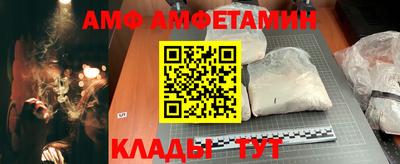 прущий лед Ирбит