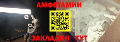 кокаин перу Изобильный