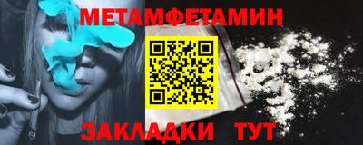 прущий лед Ирбит