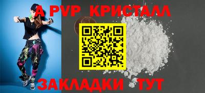 кокаин перу Изобильный