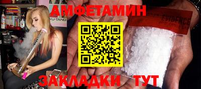 jwh Ипатово
