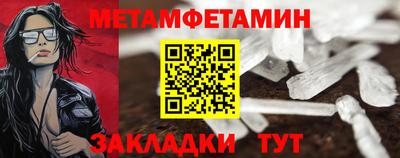 jwh Ипатово