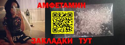 каннабис Абакан