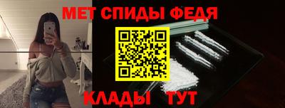 кокаин перу Изобильный