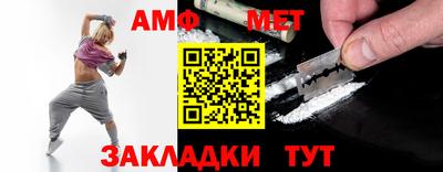 jwh Ипатово